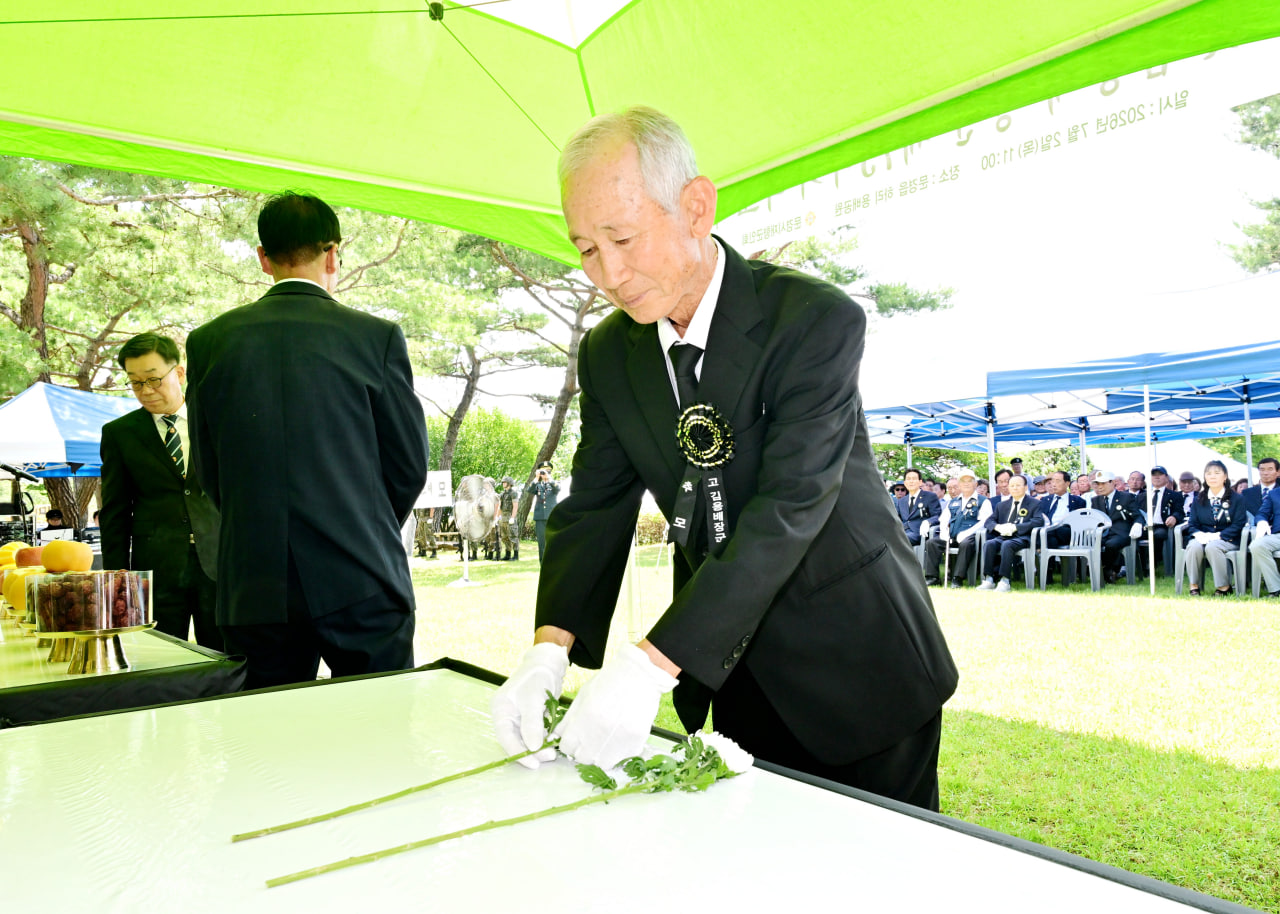 '제75주기 고김용배장군 추모제' 게시글의 사진(8) 'photo_12_2026-07-02_20-40-39.jpg'