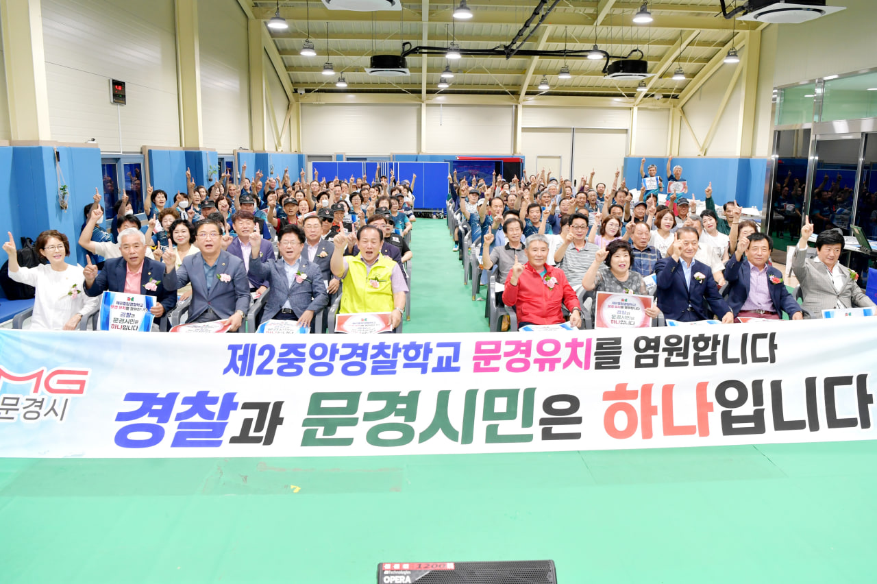 '라지볼 탁구장 개장식' 게시글의 사진(7) 'photo_8_2024-08-21_20-19-52.jpg' '라지볼 탁구장 개장식' 게시글의 사진(7) 'photo_8_2024-08-21_20-19-52.jpg'