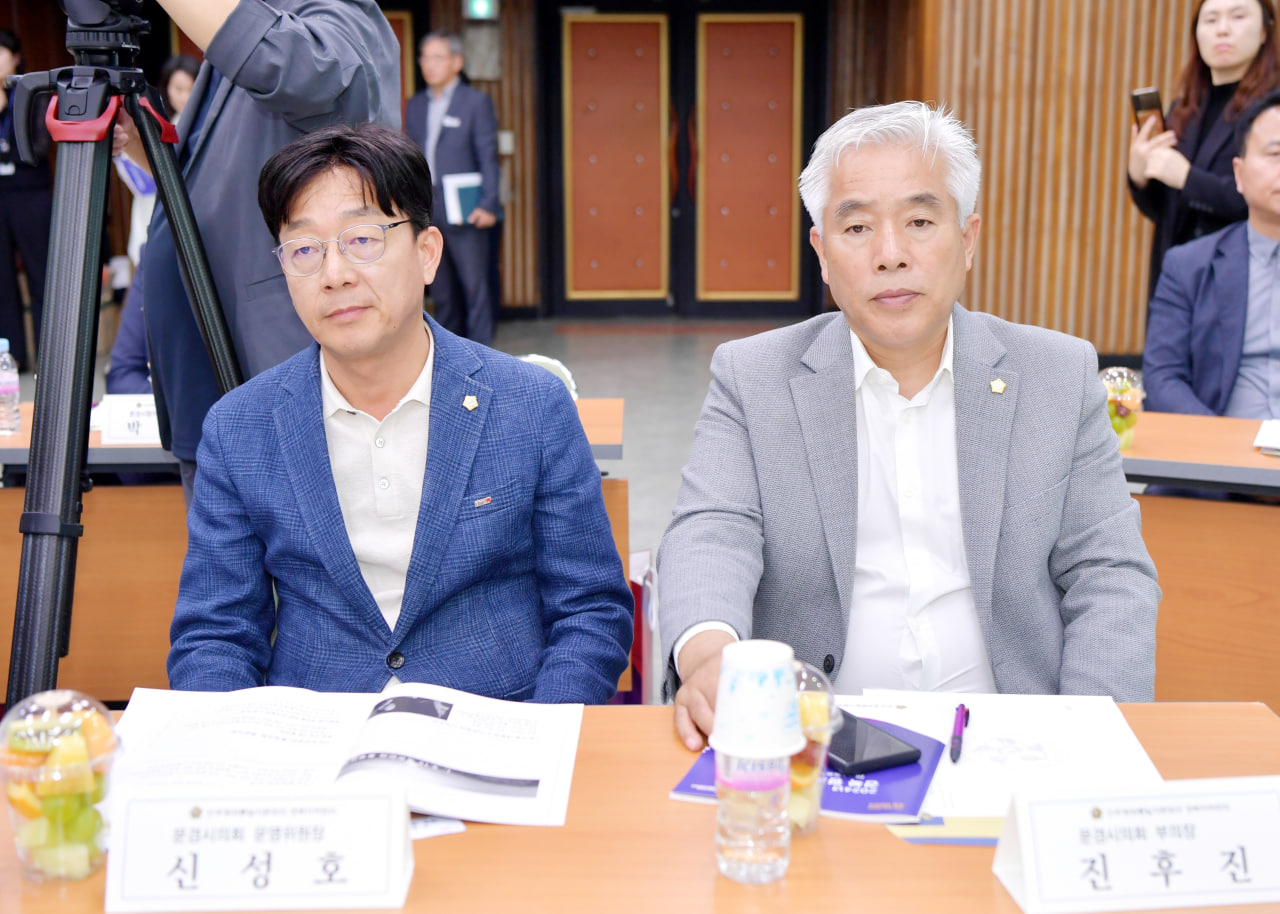 '경북 평화통일 포럼' 게시글의 사진(4) 'photo_8_2024-10-23_20-22-53.jpg'