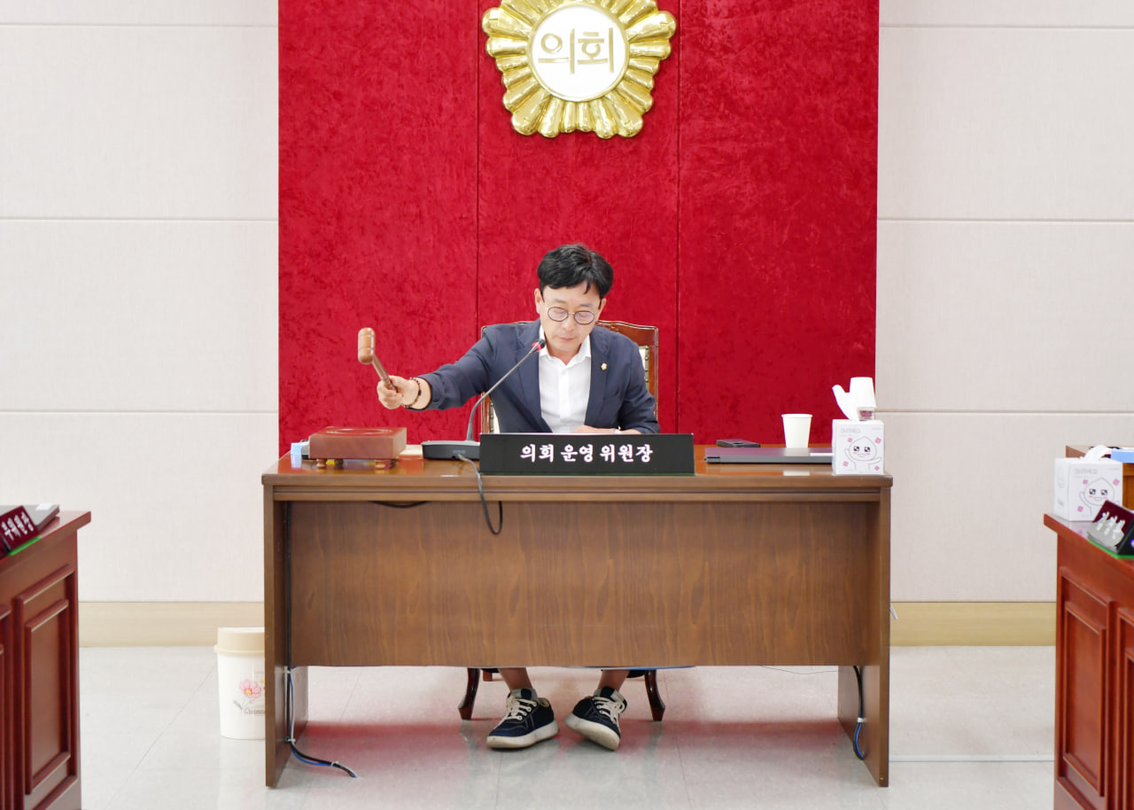 '제284회 문경시의회 임시회 폐회중 운영위원회' 게시글의 사진(10) 'photo_1_2025-05-26_20-08-38.jpg' '제284회 문경시의회 임시회 폐회중 운영위원회' 게시글의 사진(10) 'photo_1_2025-05-26_20-08-38.jpg'
