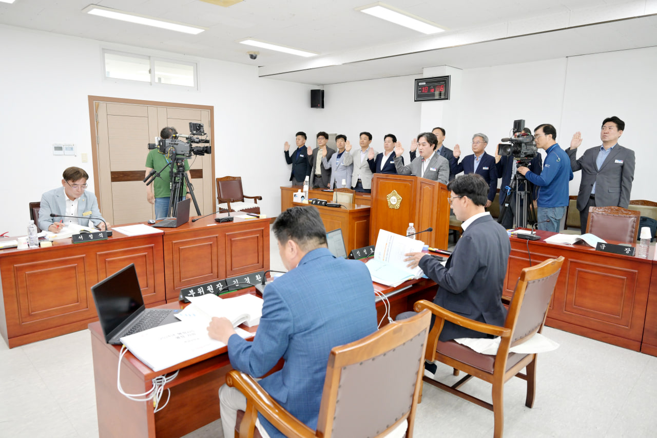 제285회 제1차 정례회 행정사무감사