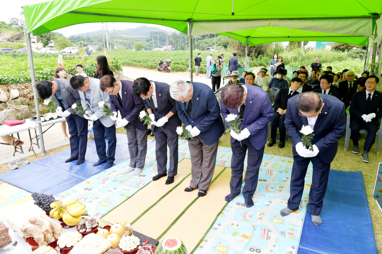 '제74주기 6.25전쟁영웅 고박동진중사 추모제' 게시글의 사진(4) 'photo_7_2024-08-20_20-12-48.jpg' '제74주기 6.25전쟁영웅 고박동진중사 추모제' 게시글의 사진(4) 'photo_7_2024-08-20_20-12-48.jpg'