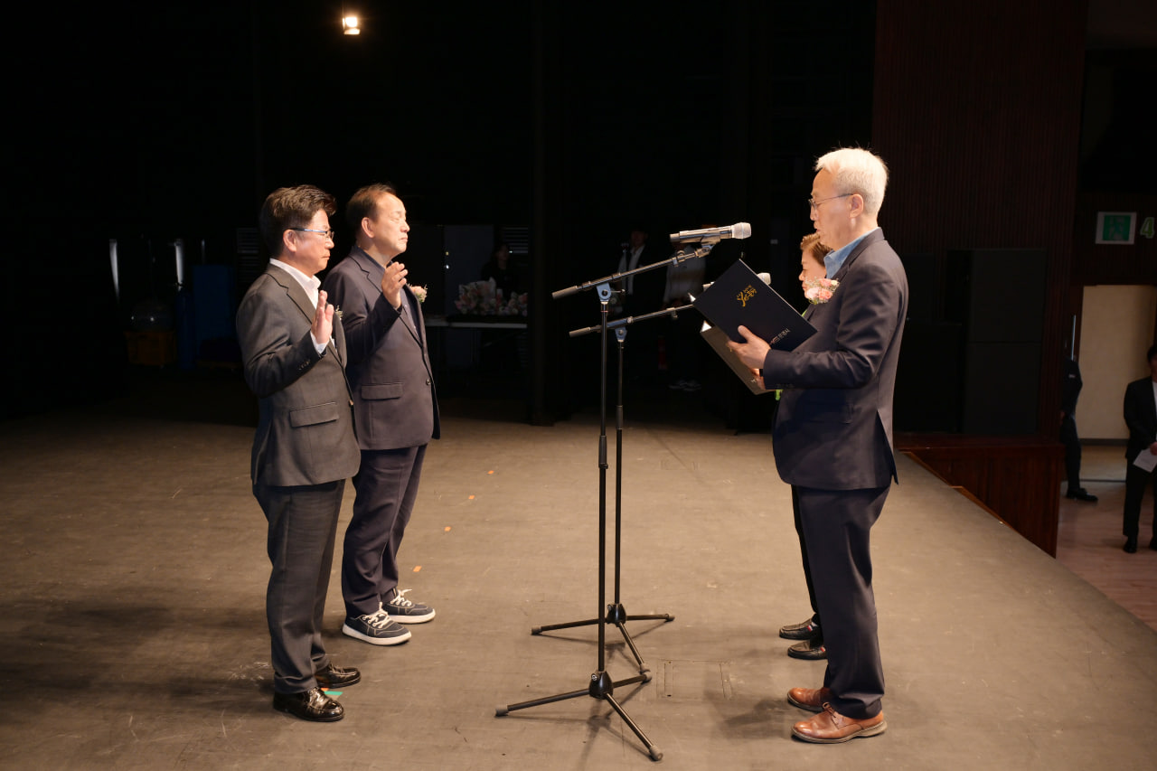 '제30회 환경의 날 기념식' 게시글의 사진(4) 'photo_5_2025-06-08_16-52-22.jpg' '제30회 환경의 날 기념식' 게시글의 사진(4) 'photo_5_2025-06-08_16-52-22.jpg'