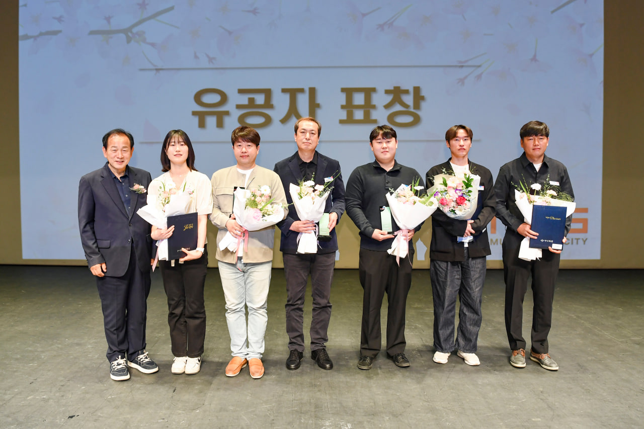 '제30회 환경의 날 기념식' 게시글의 사진(9) 'photo_11_2025-06-08_16-52-22.jpg' '제30회 환경의 날 기념식' 게시글의 사진(9) 'photo_11_2025-06-08_16-52-22.jpg'