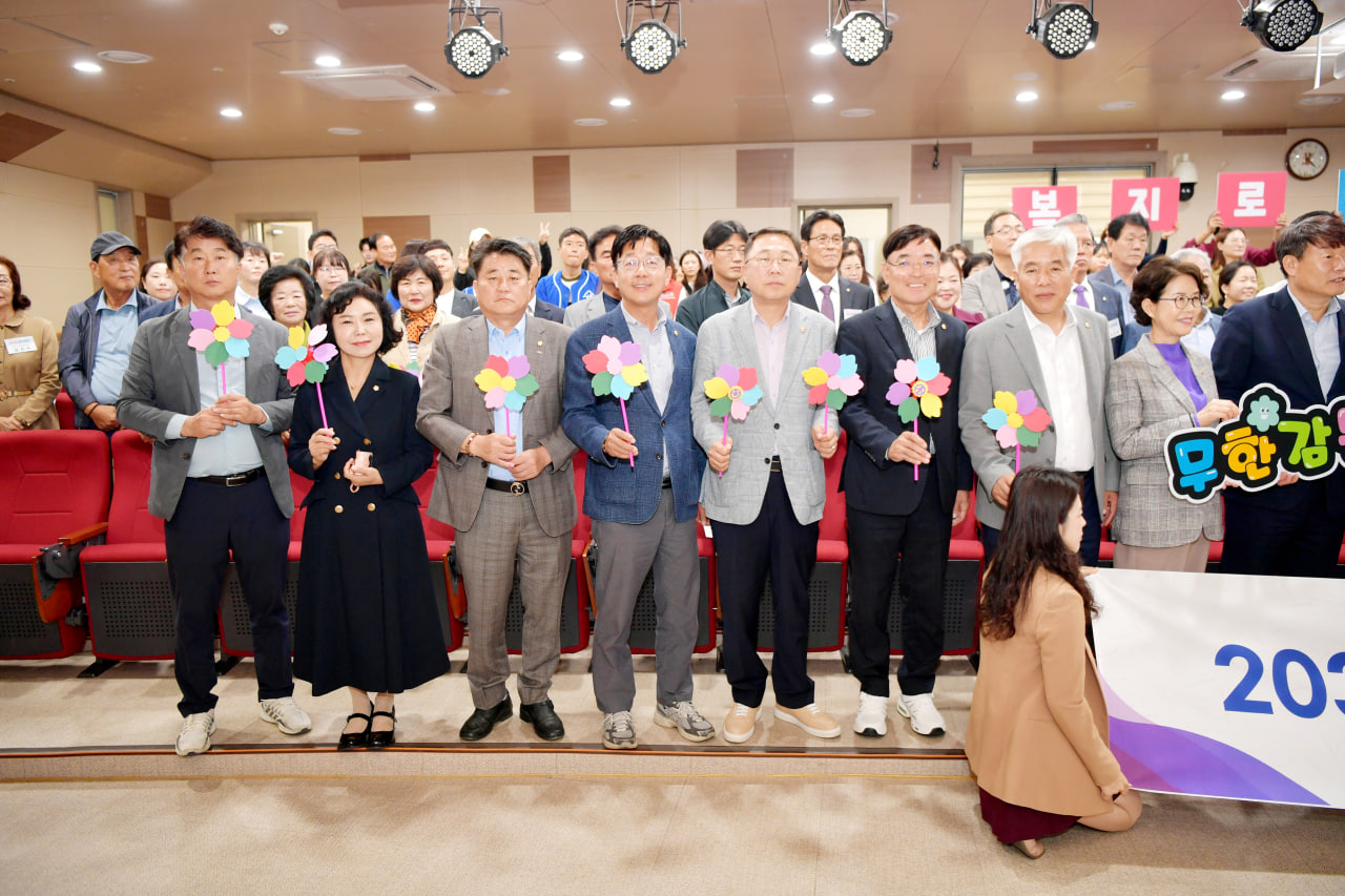 '제25회 사회복지인의 날 기념식 및 복지박람회' 게시글의 사진(7) 'photo_9_2024-10-14_09-24-42.jpg' '제25회 사회복지인의 날 기념식 및 복지박람회' 게시글의 사진(7) 'photo_9_2024-10-14_09-24-42.jpg'