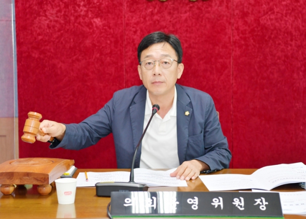 '제259회 제1차 정례회중 제2차 운영위원회' 게시글의 사진(7) '7_c_gallery_1663560311.jpg' '제259회 제1차 정례회중 제2차 운영위원회' 게시글의 사진(7) '7_c_gallery_1663560311.jpg'