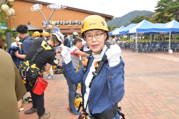 '문경새재 어드벤처파크 준공식' 게시글의 사진(8) '7_c_gallery_1663743408.jpg' '문경새재 어드벤처파크 준공식' 게시글의 사진(8) '7_c_gallery_1663743408.jpg'