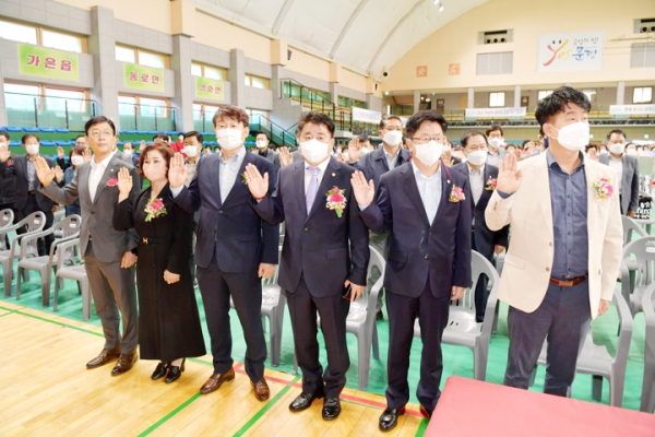 '2022 생활개선 문경시협의회 한마음대회' 게시글의 사진(4) '2_c_gallery_1664526858.jpg' '2022 생활개선 문경시협의회 한마음대회' 게시글의 사진(4) '2_c_gallery_1664526858.jpg'