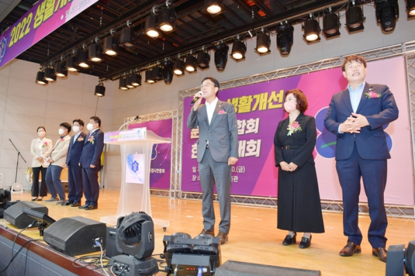 '2022 생활개선 문경시협의회 한마음대회' 게시글의 사진(9) '7_c_gallery_1664526858.jpg' '2022 생활개선 문경시협의회 한마음대회' 게시글의 사진(9) '7_c_gallery_1664526858.jpg'