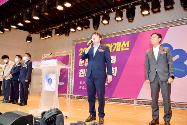 '2022 생활개선 문경시협의회 한마음대회' 게시글의 사진(8) '6_c_gallery_1664526858.jpg' '2022 생활개선 문경시협의회 한마음대회' 게시글의 사진(8) '6_c_gallery_1664526858.jpg'