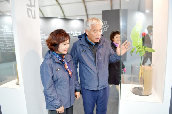 '2022영주 세계풍기인삼엑스포' 게시글의 사진(6) '4_c_gallery_1666264207.jpg' '2022영주 세계풍기인삼엑스포' 게시글의 사진(6) '4_c_gallery_1666264207.jpg'