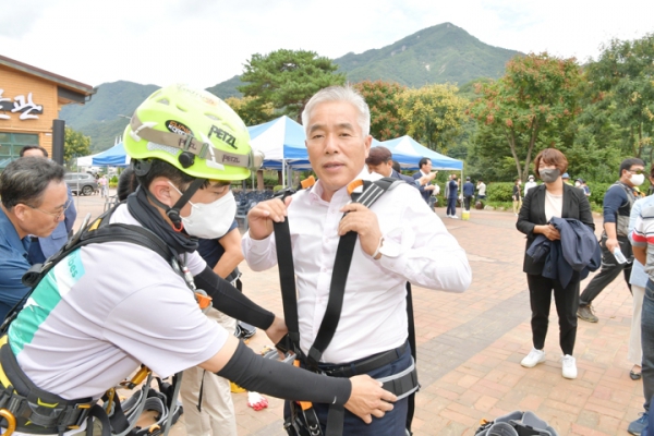'문경새재 어드벤처파크 준공식' 게시글의 사진(5) '4_c_gallery_1663743408.jpg' '문경새재 어드벤처파크 준공식' 게시글의 사진(5) '4_c_gallery_1663743408.jpg'