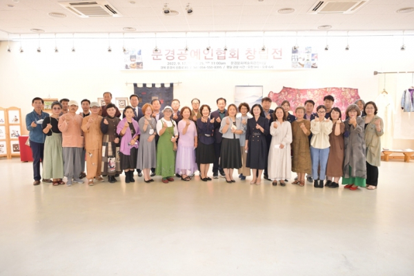 '문경공예인협회 창립 전시회' 게시글의 사진(10) '10_c_gallery_1663479628.jpg' '문경공예인협회 창립 전시회' 게시글의 사진(10) '10_c_gallery_1663479628.jpg'
