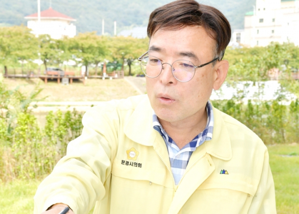 '제259회 문경시의회 제1차 정례회 총무위원회 현장감사' 게시글의 사진(4) '4_c_gallery_1664497186.jpg' '제259회 문경시의회 제1차 정례회 총무위원회 현장감사' 게시글의 사진(4) '4_c_gallery_1664497186.jpg'