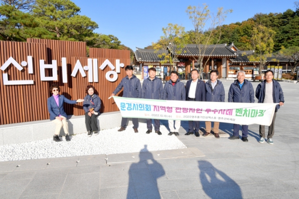 '2022영주 세계풍기인삼엑스포' 게시글의 사진(10) '8_c_gallery_1666264207.jpg' '2022영주 세계풍기인삼엑스포' 게시글의 사진(10) '8_c_gallery_1666264207.jpg'