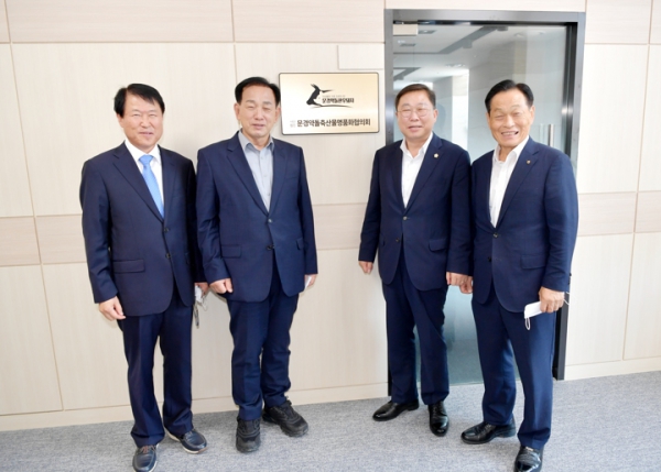 '문경약돌축산물명품화협의회 발대식' 게시글의 사진(7) '5_c_gallery_1662019713.jpg' '문경약돌축산물명품화협의회 발대식' 게시글의 사진(7) '5_c_gallery_1662019713.jpg'