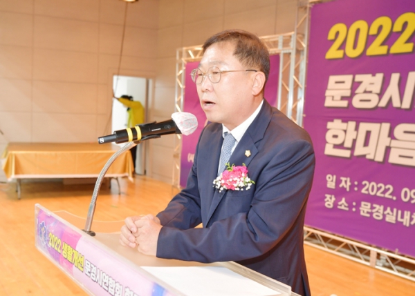 '2022 생활개선 문경시협의회 한마음대회' 게시글의 사진(3) 'c_gallery_1664526858.jpg' '2022 생활개선 문경시협의회 한마음대회' 게시글의 사진(3) 'c_gallery_1664526858.jpg'