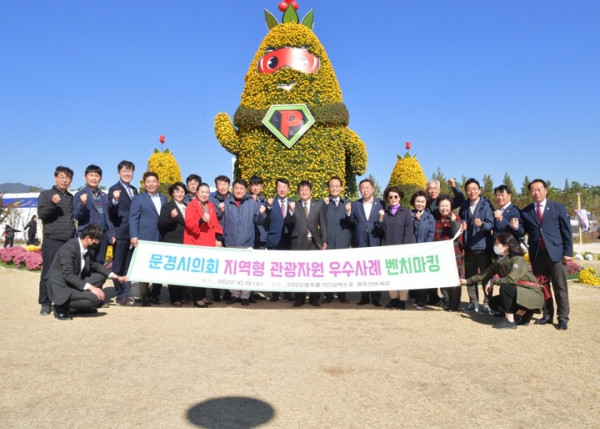 '2022영주 세계풍기인삼엑스포' 게시글의 사진(3) 'c_gallery_1666264207.jpg' '2022영주 세계풍기인삼엑스포' 게시글의 사진(3) 'c_gallery_1666264207.jpg'