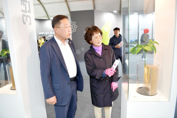 '2022영주 세계풍기인삼엑스포' 게시글의 사진(5) '3_c_gallery_1666264207.jpg' '2022영주 세계풍기인삼엑스포' 게시글의 사진(5) '3_c_gallery_1666264207.jpg'
