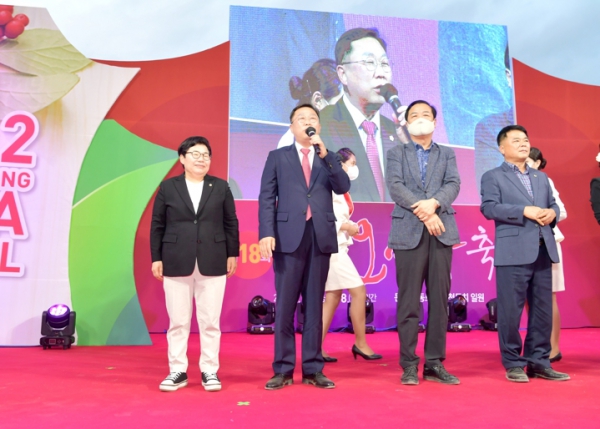 '2022 문경오미자축제' 게시글의 사진(7) 'c_gallery_1663479211.jpg' '2022 문경오미자축제' 게시글의 사진(7) 'c_gallery_1663479211.jpg'