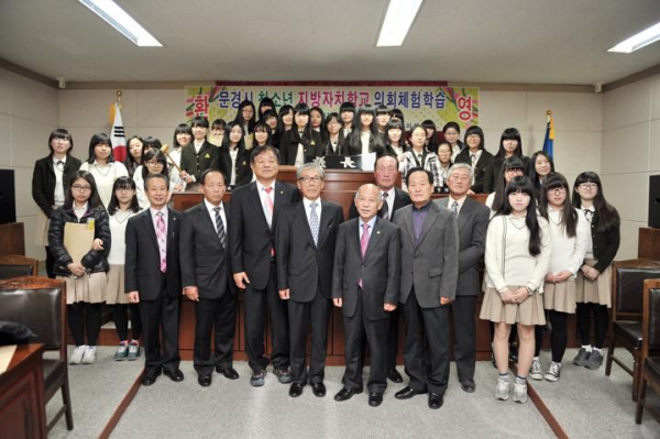 '2012 청소년 지방자치학교 - 문경여고(2012. 11. 22 본회의장)' 게시글의 사진(1) 'DSC_6598-720.jpg'