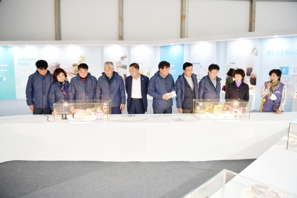 '2022영주 세계풍기인삼엑스포' 게시글의 사진(4) '2_c_gallery_1666264207.jpg' '2022영주 세계풍기인삼엑스포' 게시글의 사진(4) '2_c_gallery_1666264207.jpg'