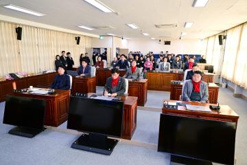 문경시의회 종무식