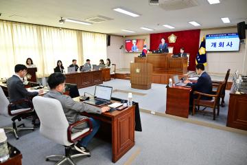 제291회 문경시의회 임시회