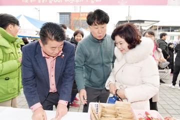 2023년 문경시 자원봉사자대회 개회식 및 성금 모금식