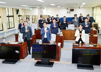 제10대 문경시의회 의원 임기 개시