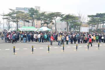 2025년도 나무 나누어주기