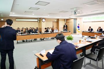 기능성 온천 활용 방안 연구용역 중간보고회