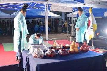 제16회 산북 달집태우기