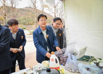 제1회 청년 로컬페스티벌 개회식