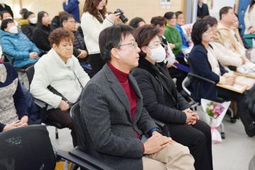 2023년 문경지역자활센터 송년식